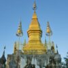 4-Day Laos Tour